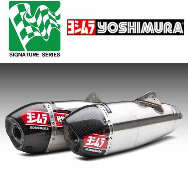 YOSHIMURA, Honda CRF250R 2018–2019 – Yoshimura Signature RS-9T Slip-On Edelstahl/Edelstahl/Kohlefaser
