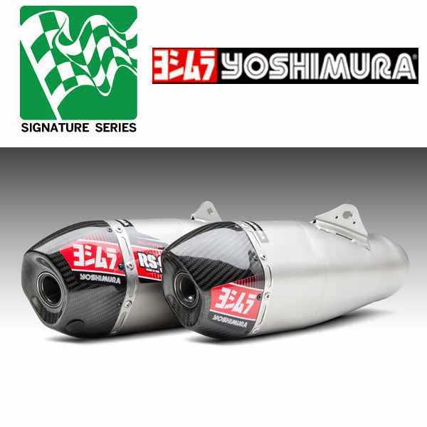 YOSHIMURA, Honda CRF450R/RX 2019–20/CRF450R-S 2022 – Yoshimura Sig SRS RS-9T SS/CF Slip-On