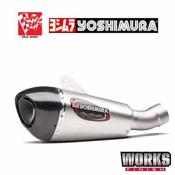 YOSHIMURA, Kawasaki Ninja400 2018–2021 – Yoshimura Street ALPHA Komplettsystem aus Edelstahl/Edelstahl/Kohlefaser