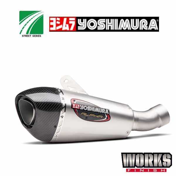 YOSHIMURA, Kawasaki Ninja400 2018–2021 – Yoshimura Street Alpha Slip-on-Edelstahl/Karbonfaser-Werksfinish